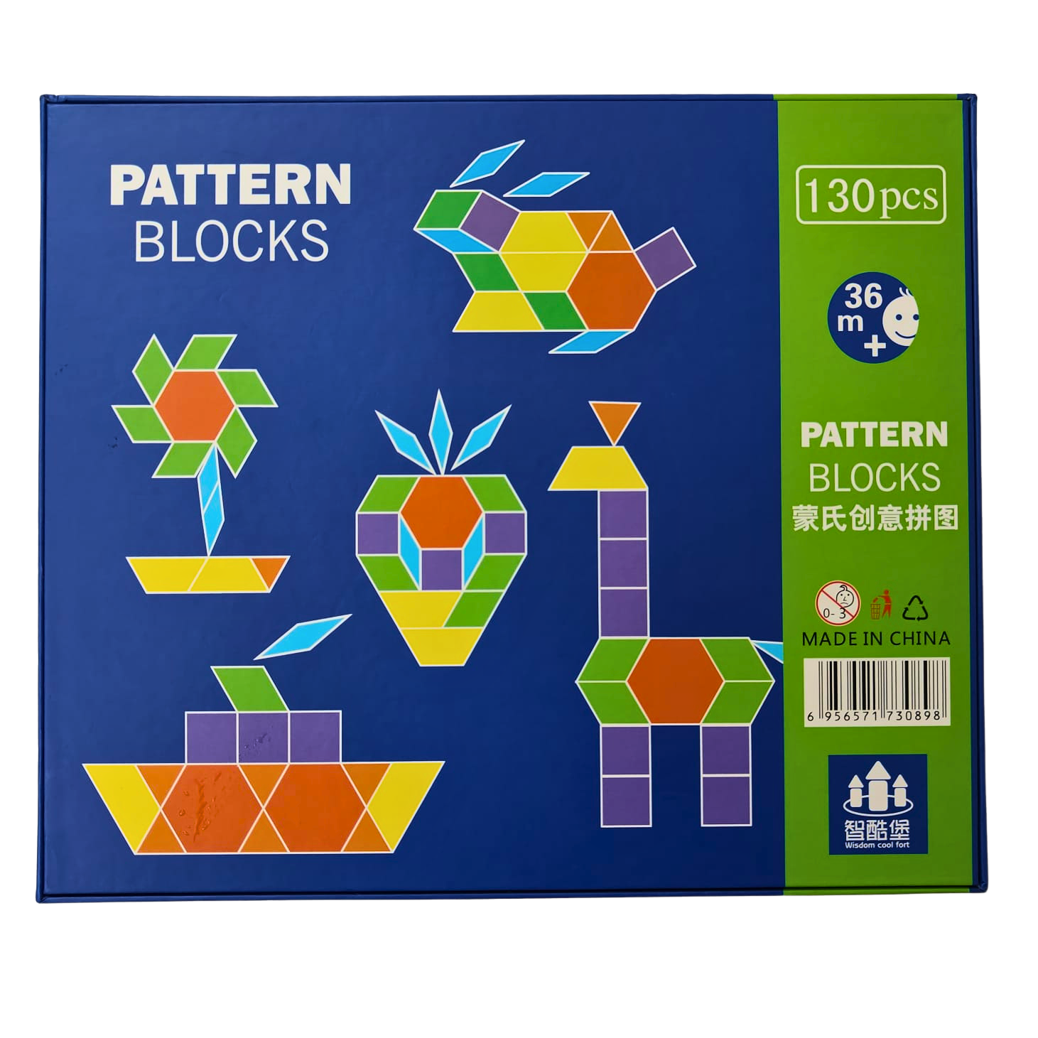 Pattern Blocks