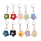 Crochet Key Chain