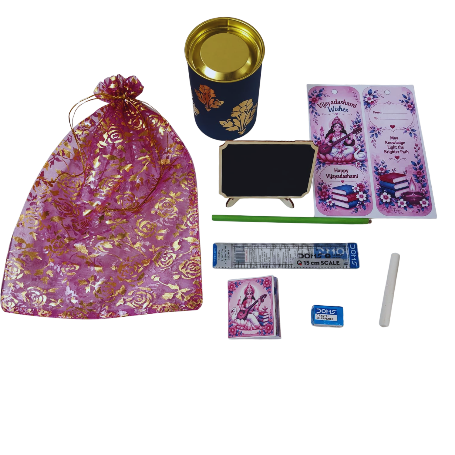 Premium Gift Set