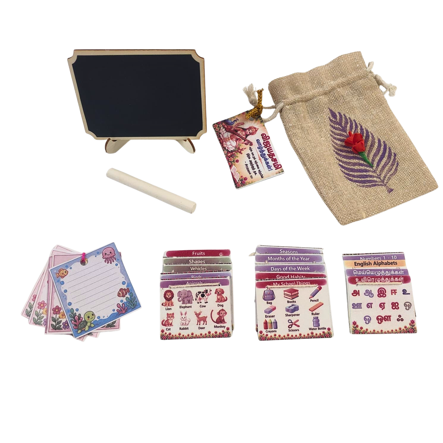 Educational Mini Note Pad Gift Set