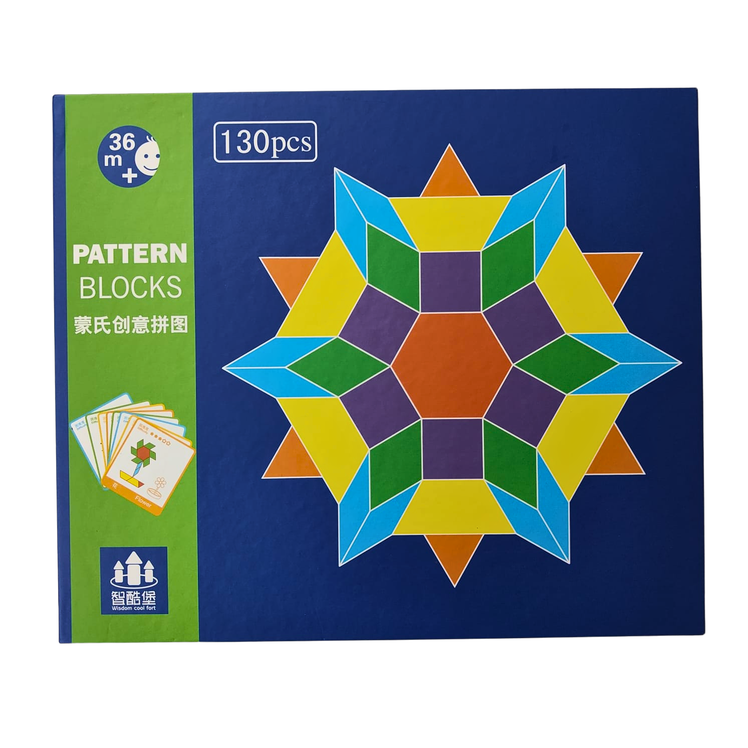 Pattern Blocks - Image 2