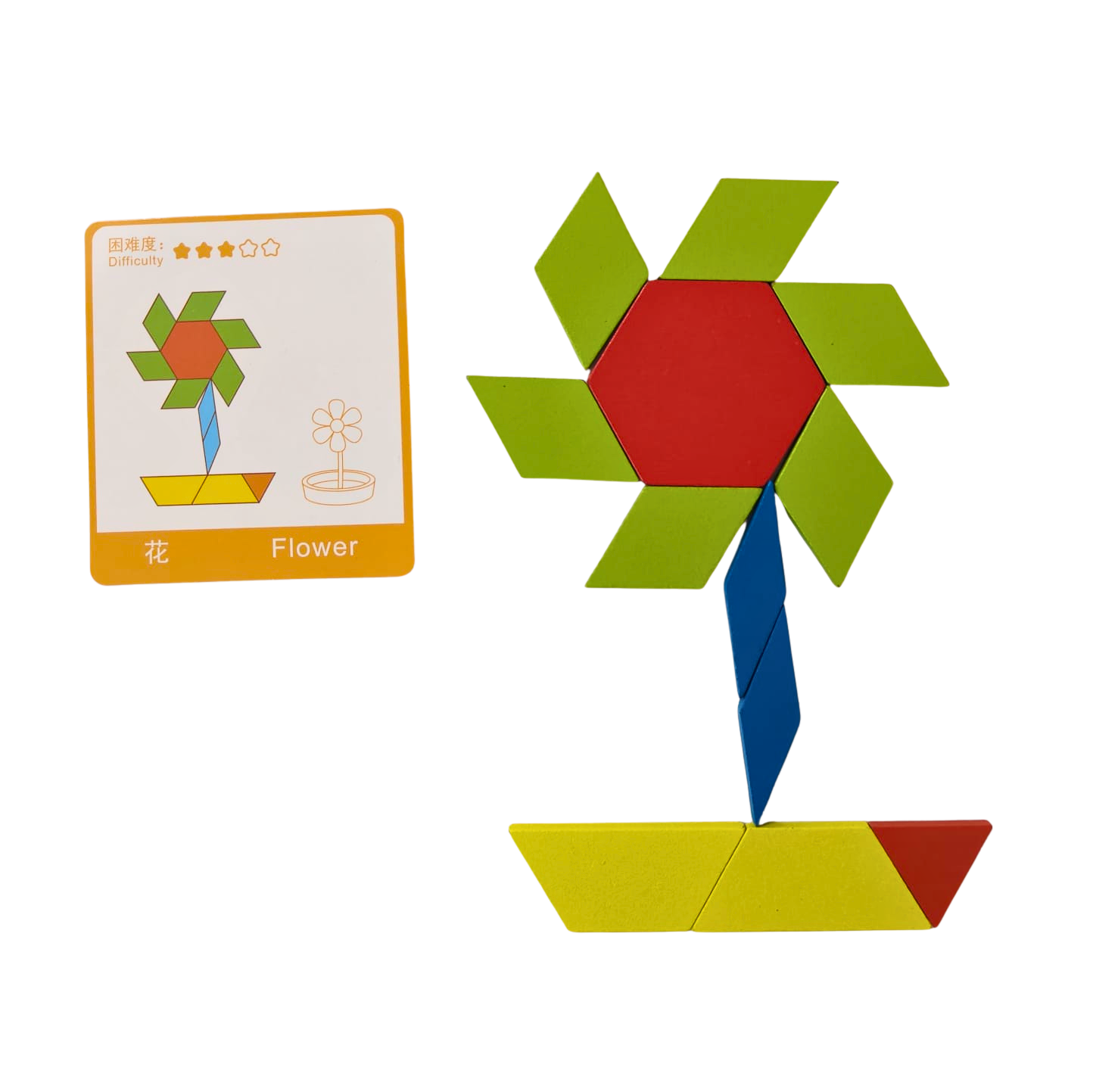 Pattern Blocks - Image 4