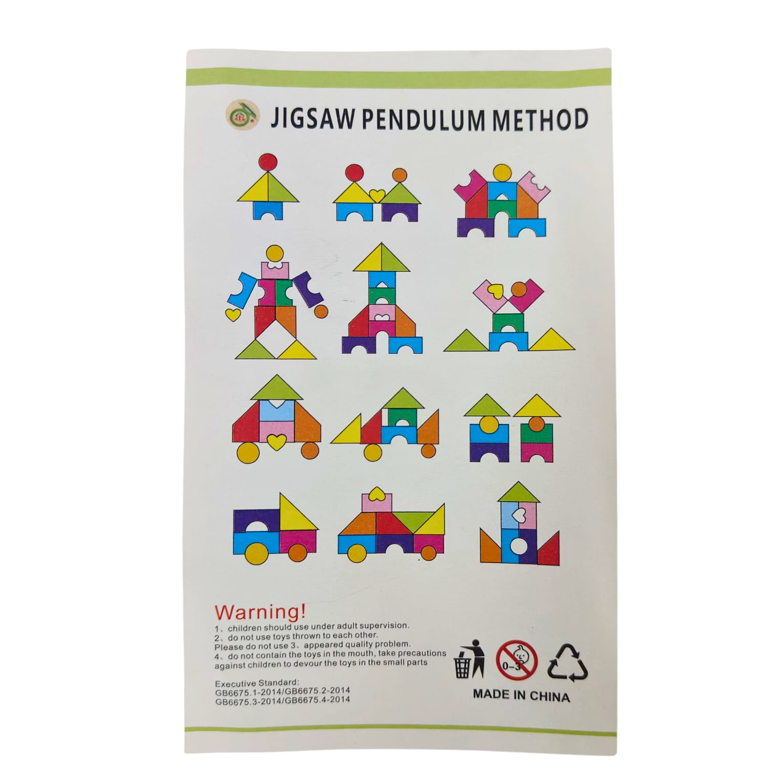 Puzzle Blocks Board - Image 4