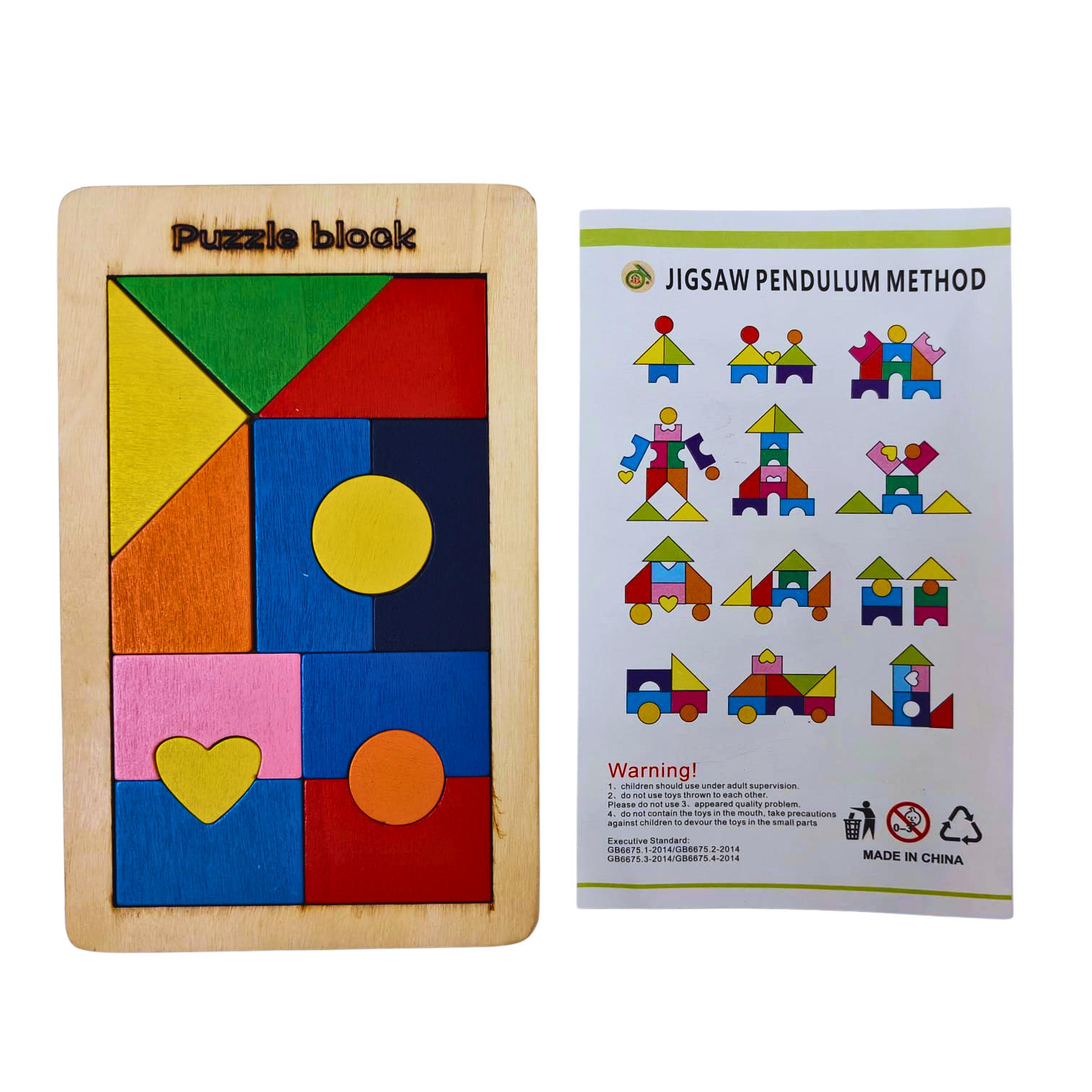 Puzzle Blocks Board - Image 5