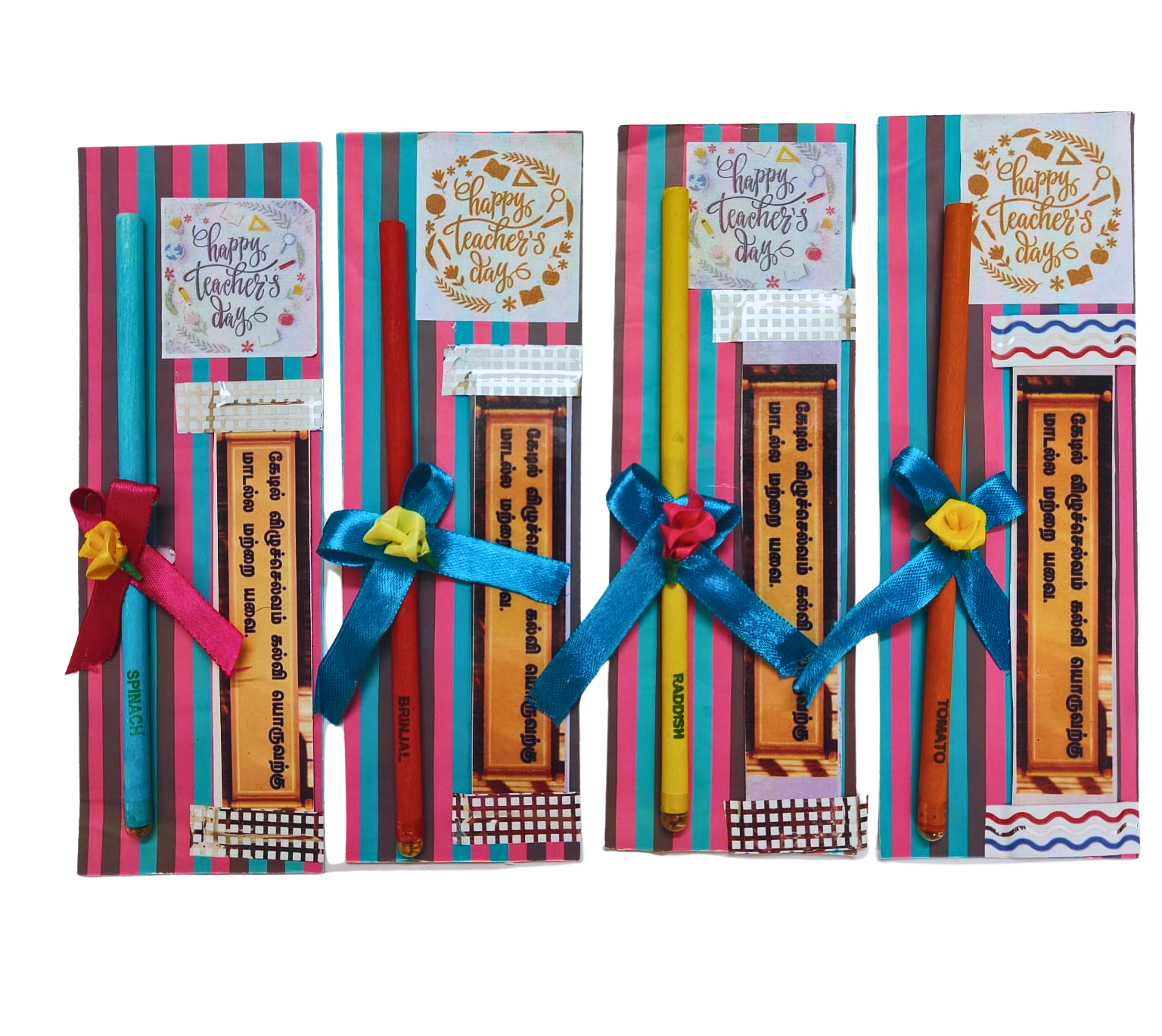 Teacher's Day Gift Set - Image 3