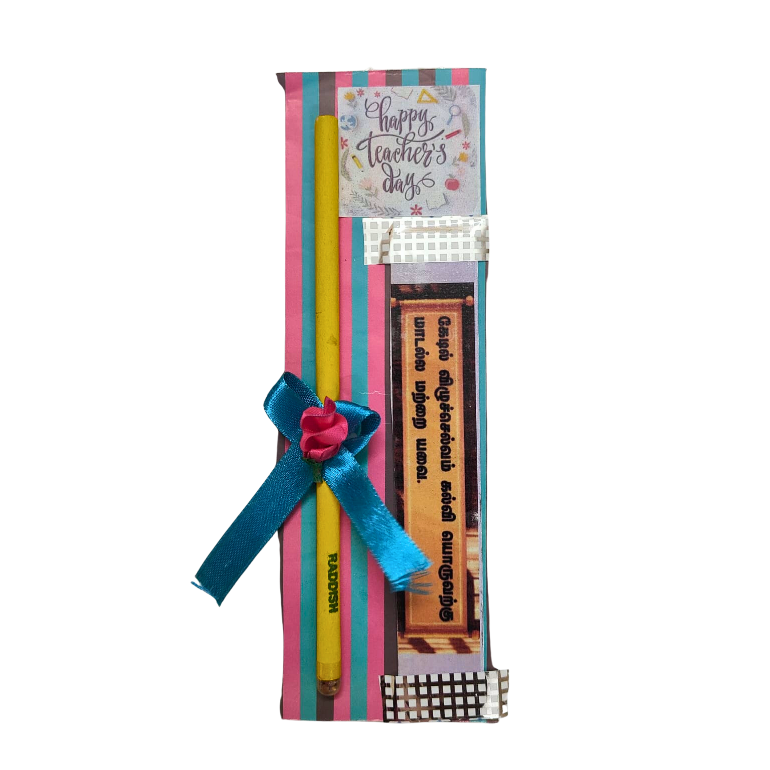 Teacher's Day Gift Set - Image 4