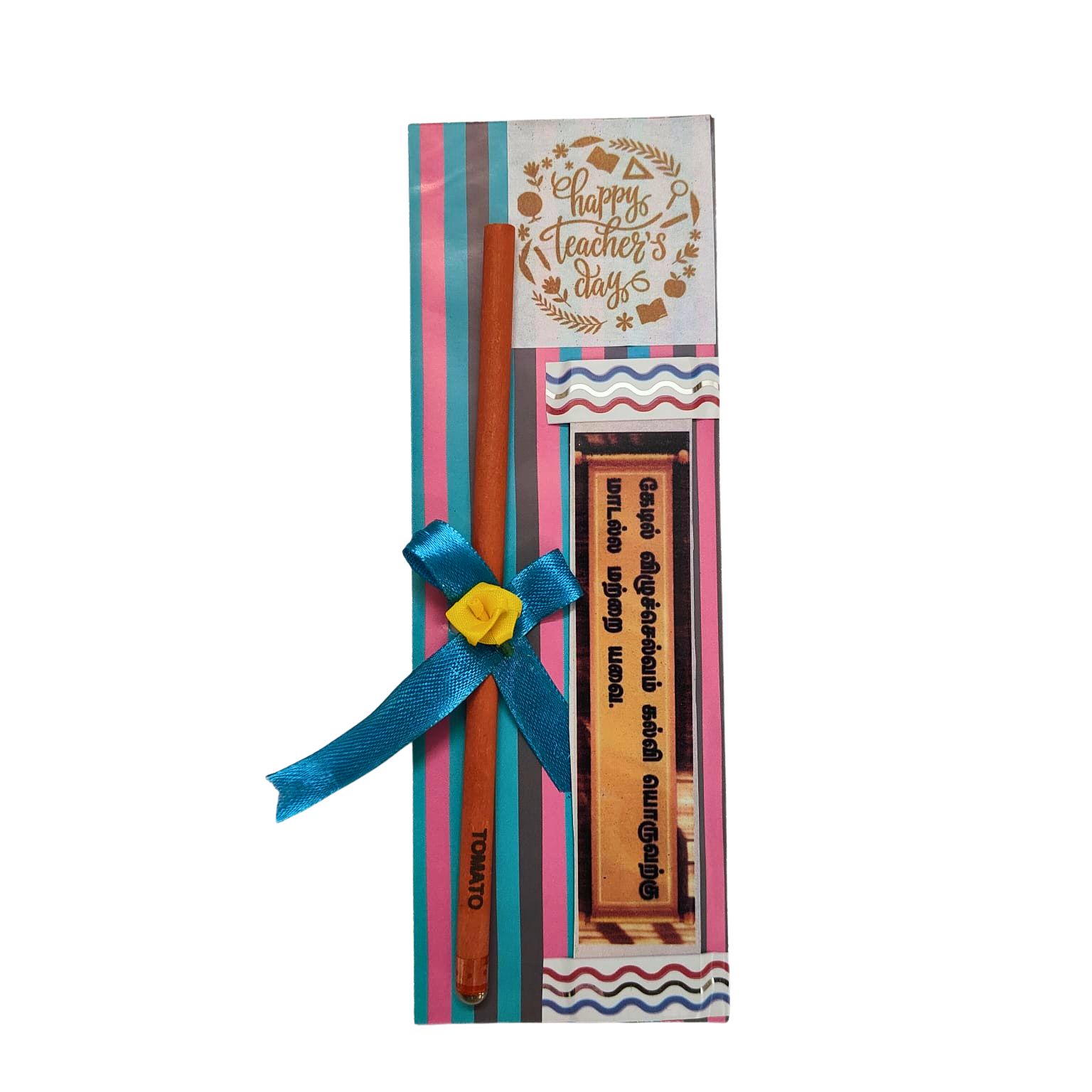 Teacher's Day Gift Set - Image 5