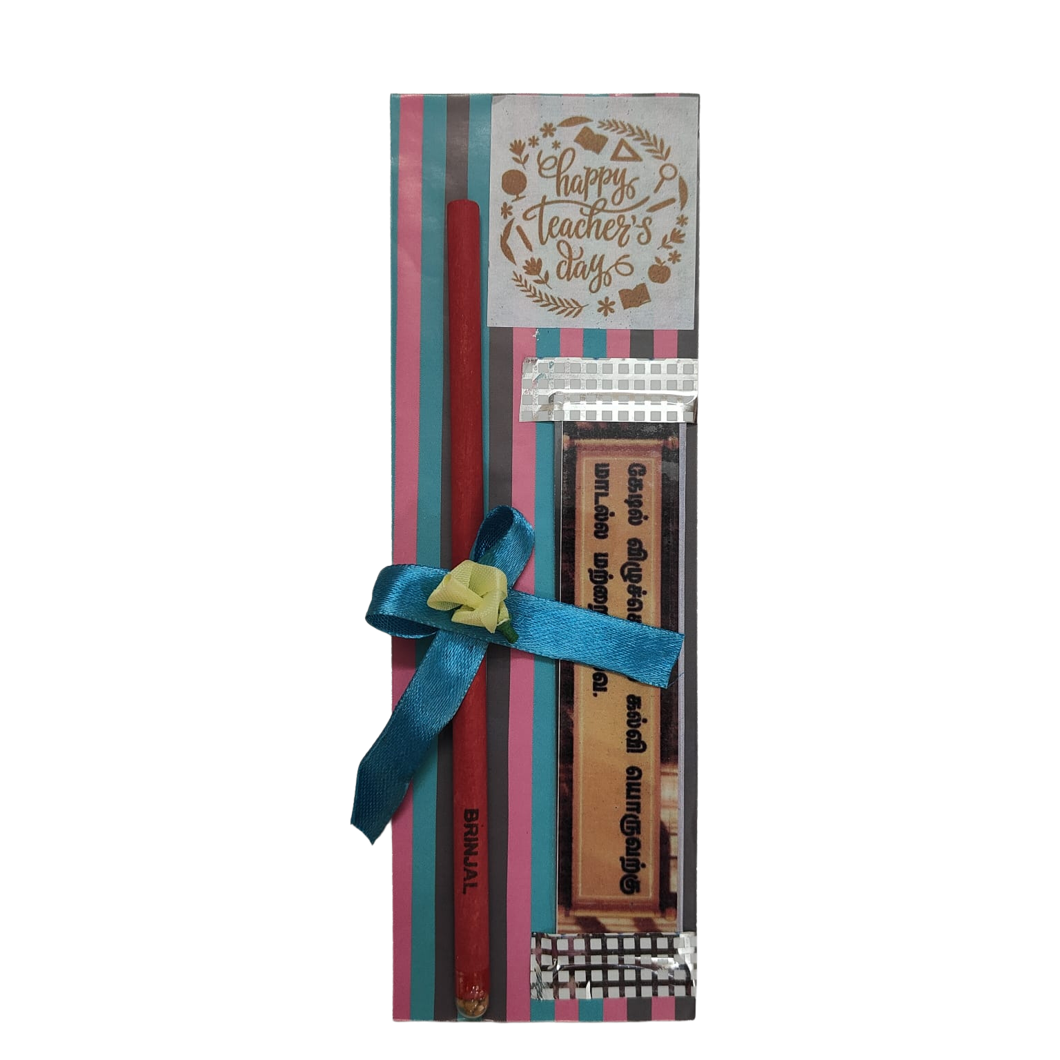 Teacher's Day Gift Set - Image 6