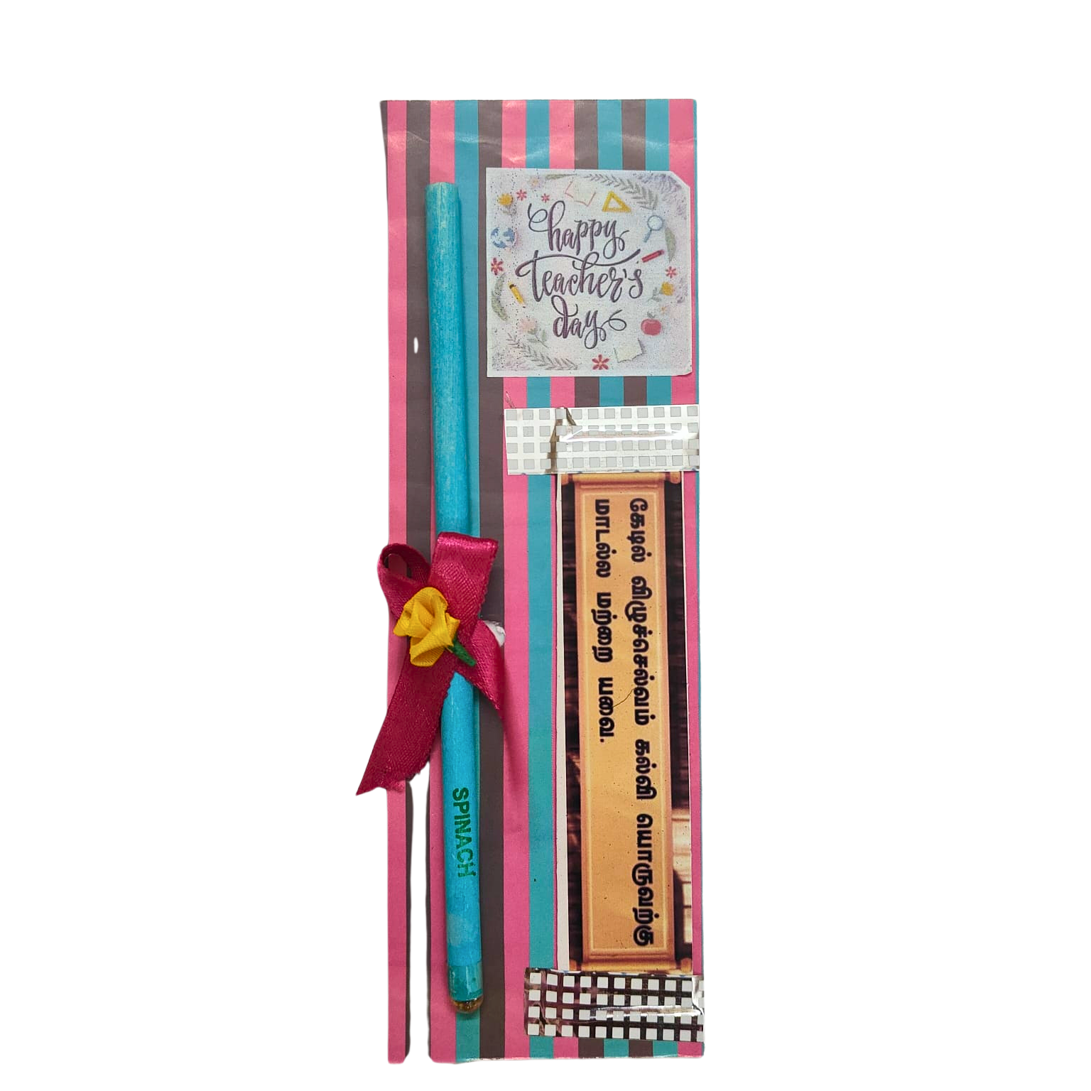 Teacher's Day Gift Set - Image 7