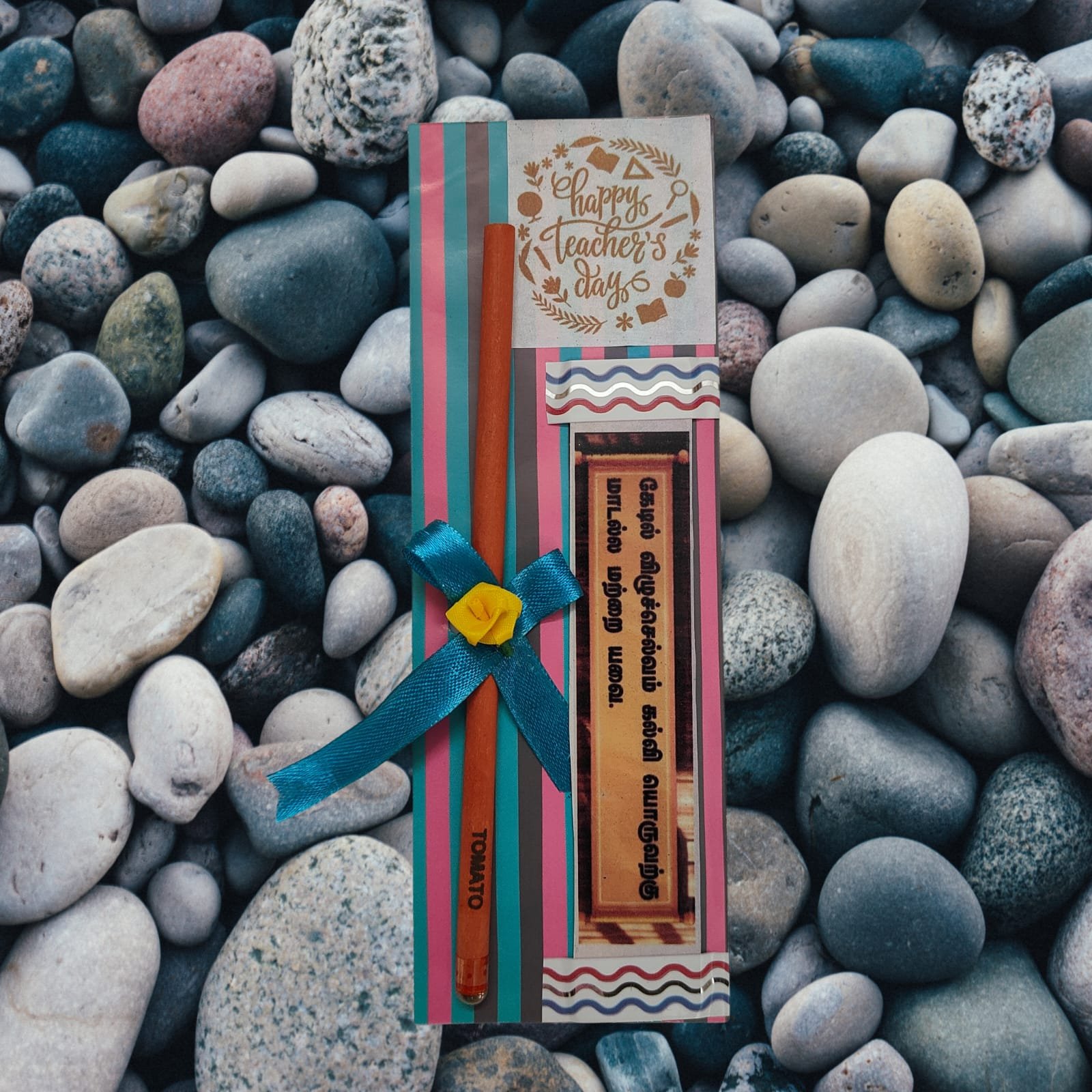 Teacher's Day Gift Set - Image 8