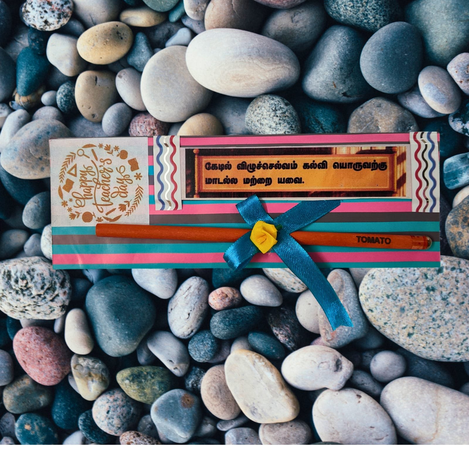 Teacher's Day Gift Set - Image 9